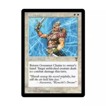 CCG Паутинные цепи (С), MTG - Visions