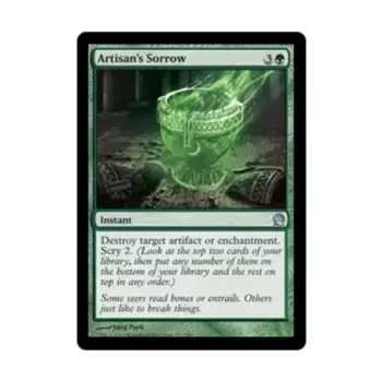 CCG Печаль ремесленника (U), MTG - Theros