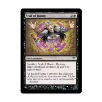 CCG Печать Рока (С), MTG - Dissension