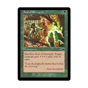 CCG Печать силы (С), MTG - Nemesis