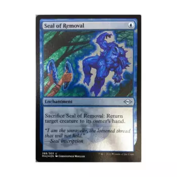 CCG Печать удаления (травление на фольге) (C) (Фольга), MTG - Modern Horizons 2