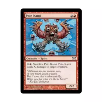 CCG Пейн Ками (U), MTG - Champions of Kamigawa