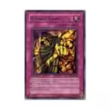 CCG Пенальти! (Редкий), Yu-Gi-Oh - Flaming Eternity - Singles