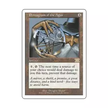 CCG Пентаграмма веков (R), MTG - 6th Edition (Classic)