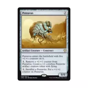 CCG Пентавус (клавиша R), MTG - Commander Anthology Volume II