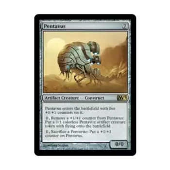 CCG Пентавус (клавиша R), MTG - Magic 2012