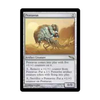 CCG Пентавус (клавиша R), MTG - Mirrodin