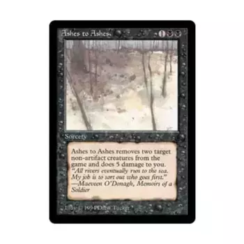 CCG Пепел к пеплу (С), MTG - The Dark