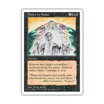 CCG Пепел к праху (U), MTG - 5th Edition