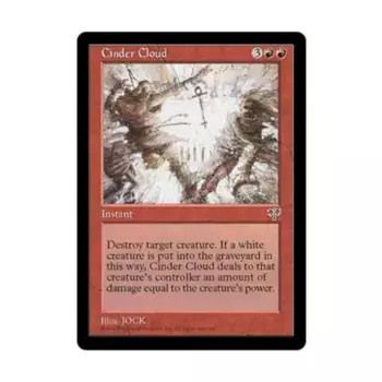 CCG Пепельное облако (U), MTG - Mirage