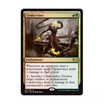 CCG Пепельные лозы (клавиша R), MTG - Ravnica Allegiance