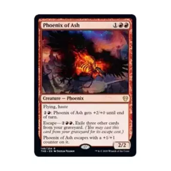 CCG Пепельный Феникс (клавиша R), MTG - Theros Beyond Death