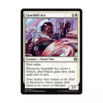 CCG Переключение передач Эйс (U), MTG - Kaladesh