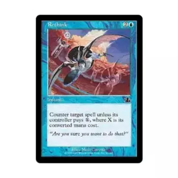 CCG Переосмыслить (С), MTG - Prophecy