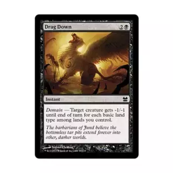 CCG Перетащите вниз (C) (фольга), MTG - Modern Masters 2013