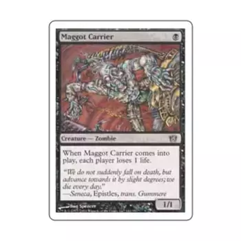 CCG Перевозчик личинок (C), MTG - 8th Edition