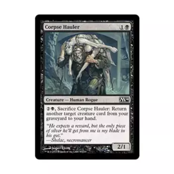 CCG Перевозчик трупов (C) (Рольга), MTG - Magic 2014