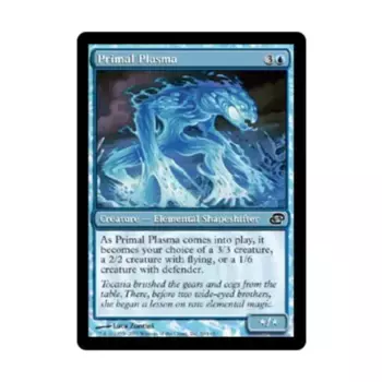 CCG Первичная плазма (C) (Фольга), MTG - Planar Chaos