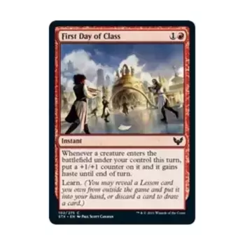 CCG Первый день занятий (С), MTG - Strixhaven - School of Mages