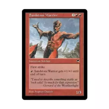 CCG Песчаниковый воин (клавиша C), MTG - Tempest