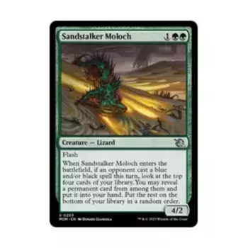 CCG Песчаный ловец Молох (U), MTG - March of the Machine