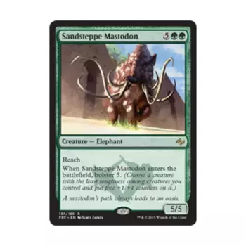CCG Песчаный мастодонт (клавиша R), MTG - Fate Reforged
