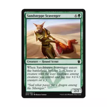 CCG Песчаный мусорщик (С) (фольга), MTG - Dragons of Tarkir
