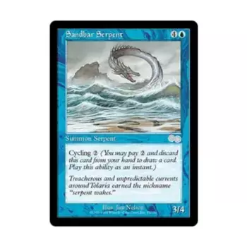 CCG Песчаный змей (U), MTG - Urza's Saga