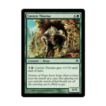 CCG Пещера Токтар (C) (Рольга), MTG - Shards of Alara