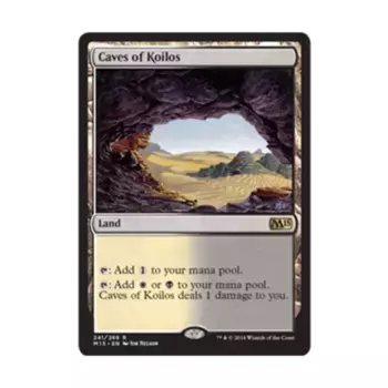 CCG Пещеры Койлоса (клавиша R), MTG - Magic 2015