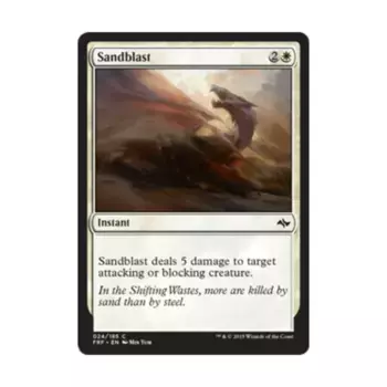 CCG Пескоструйная обработка (C) (Фольга), MTG - Fate Reforged