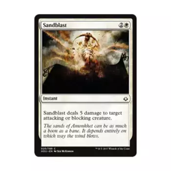 CCG Пескоструйная обработка (С), MTG - Hour of Devastation