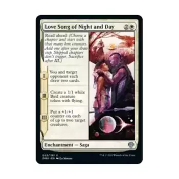 CCG Песня о любви дня и ночи (U), MTG - Dominaria United