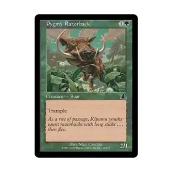 CCG Пигмей Остроспинный (C), MTG - Prophecy