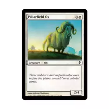 CCG Пилларфилд Окс (К), MTG - Zendikar