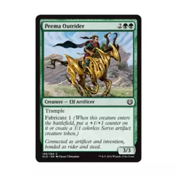 CCG Пима Аутрайдер (К), MTG - Kaladesh