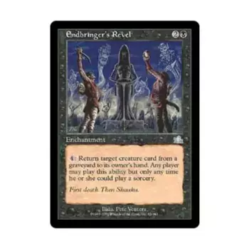 CCG Пир Губителя (U), MTG - Prophecy