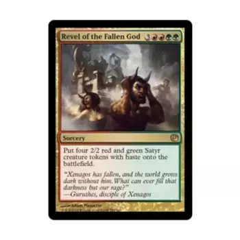 CCG Пир падшего бога (клавиша R), MTG - Journey into Nyx