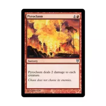 CCG Пироклазм (U), MTG - Duel Decks - Sorin vs. Tibalt