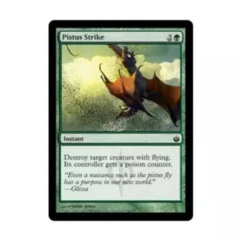 CCG Пистус Удар (К), MTG - Mirrodin Besieged