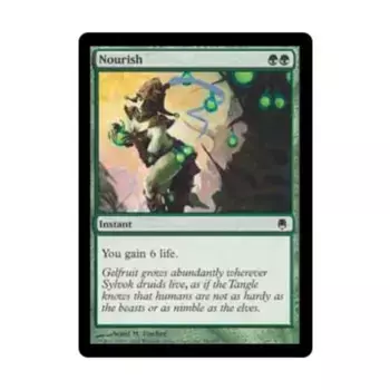 CCG Питать (С), MTG - Darksteel