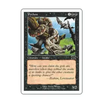 CCG Питон (С), MTG - 6th Edition (Classic)