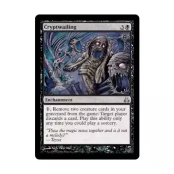 CCG Плач по склепу (U), MTG - Guildpact