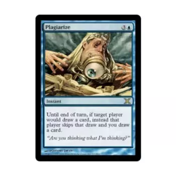 CCG Плагиат ( клавиша R), MTG - 10th Edition