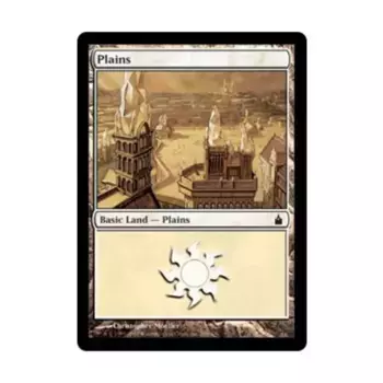 CCG Plains #288 (C) (фольга), MTG - Ravnica