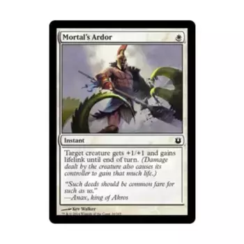 CCG Пламя смертного (клавиша C), MTG - Born of the Gods