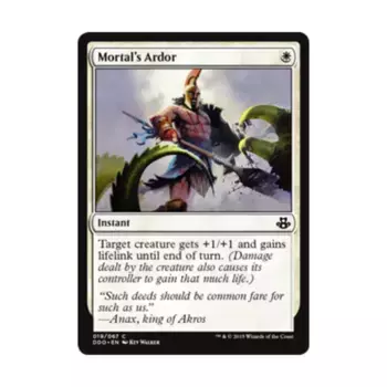 CCG Пламя смертного (клавиша C), MTG - Duel Decks - Elspeth vs. Kiora