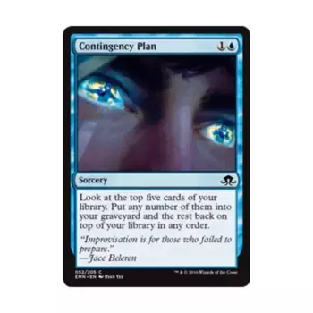 CCG План действий на случай непредвиденных обстоятельств (С), MTG - Eldritch Moon