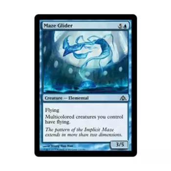 CCG Планер-лабиринт (C) (фольга), MTG - Dragon's Maze