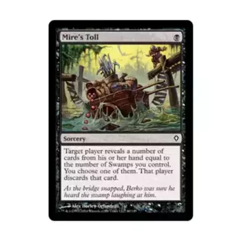 CCG Плата за болото (C) (Рольга), MTG - Worldwake